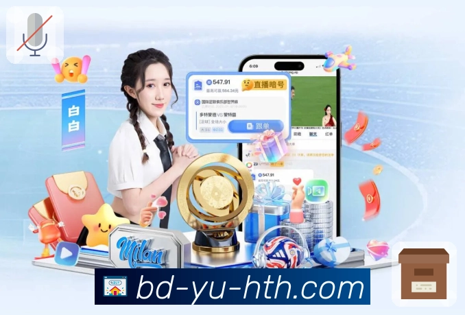 华体会 精彩赛事